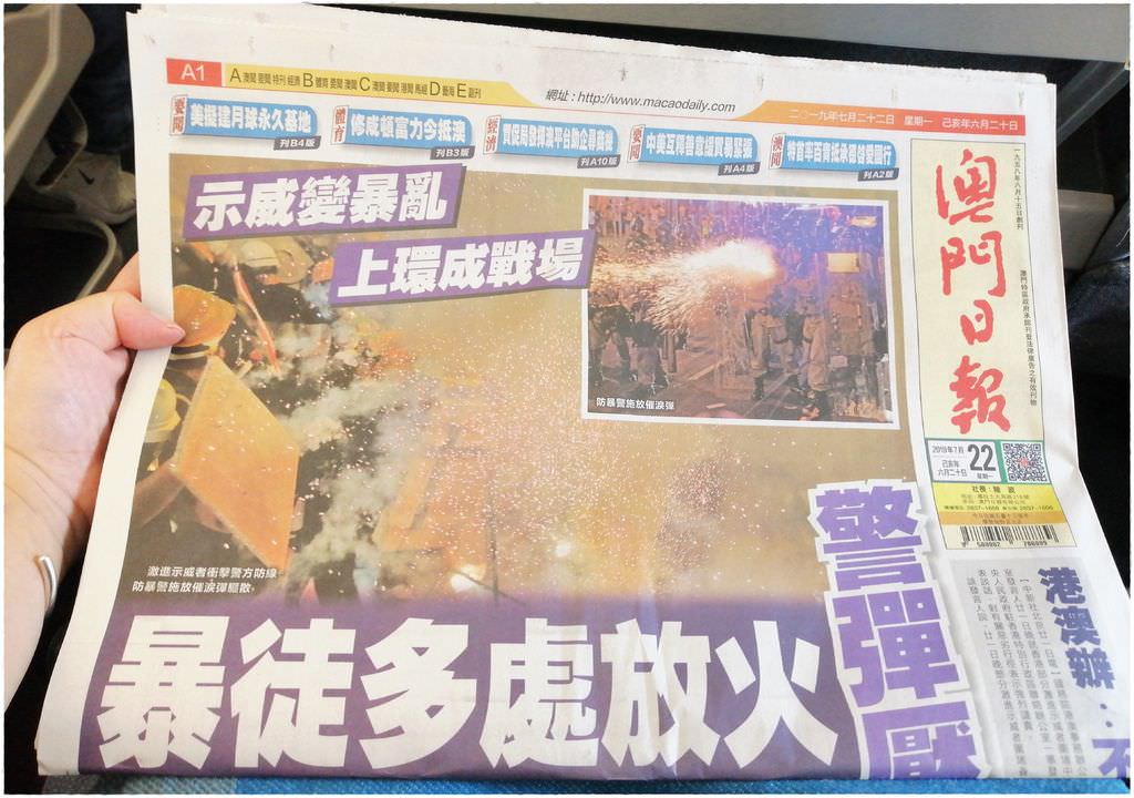 澳門航空-10.jpg
