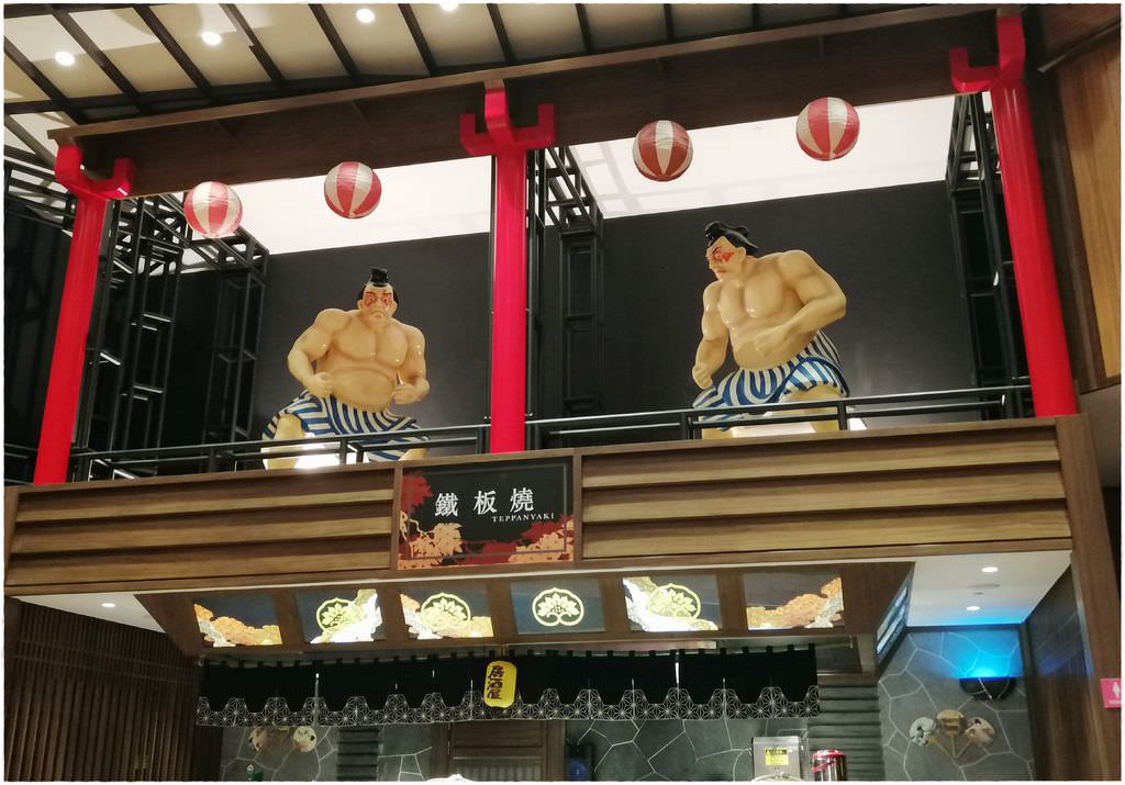 君悅美食街-1.jpg