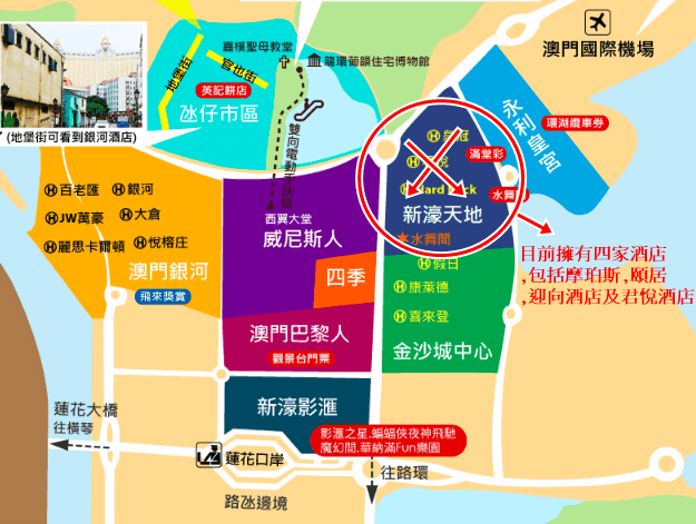澳門地圖-1.png