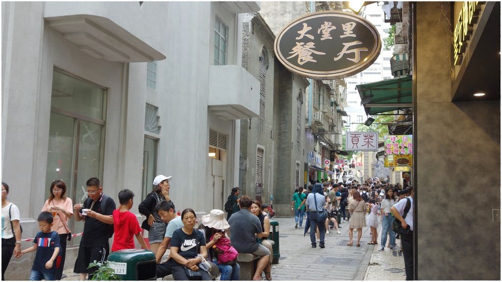 大三巴-37.JPG