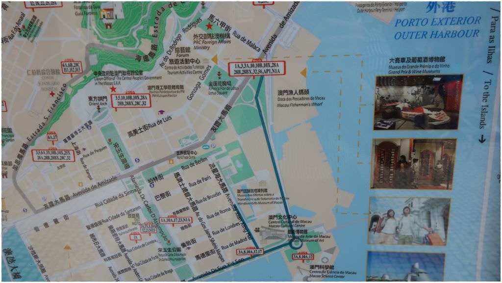 大三巴-18.JPG