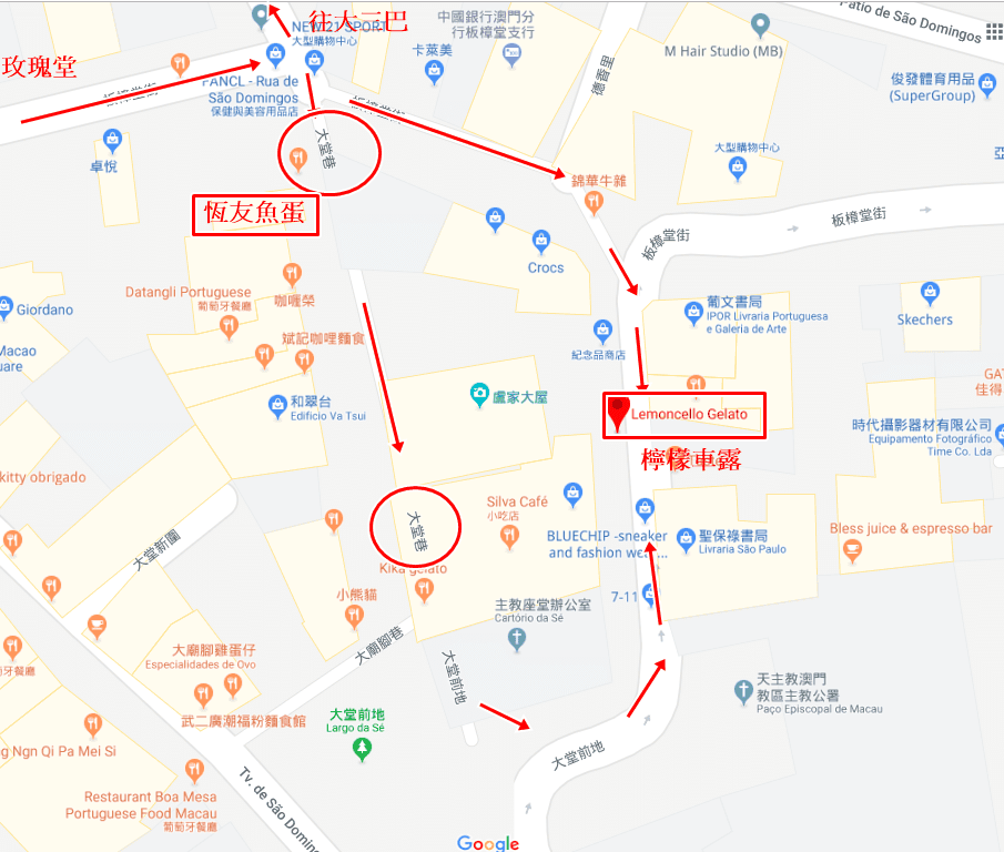 澳門美食地圖-3.png
