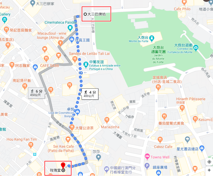 大三巴-5.png