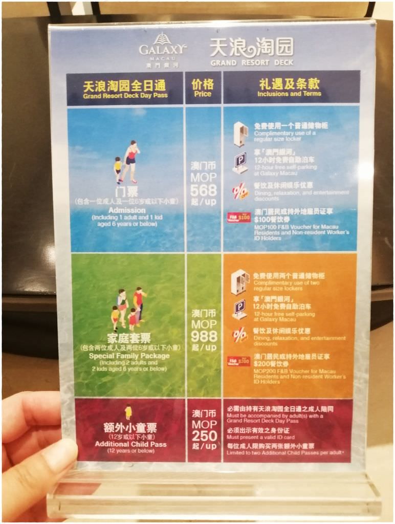 銀河-18.jpg