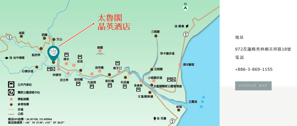 晶英酒店地圖-1.png