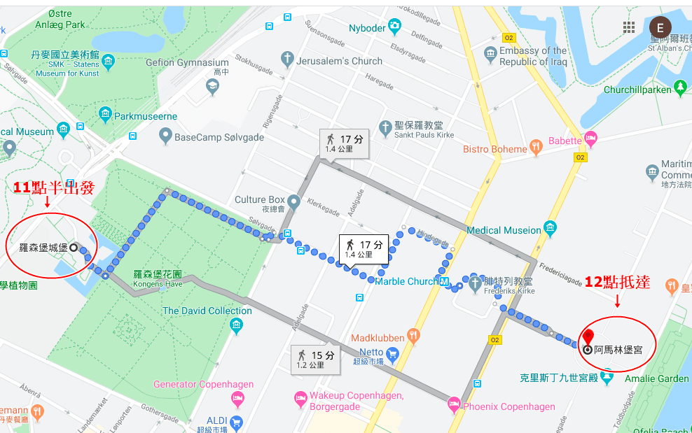阿美琳宮-1.png