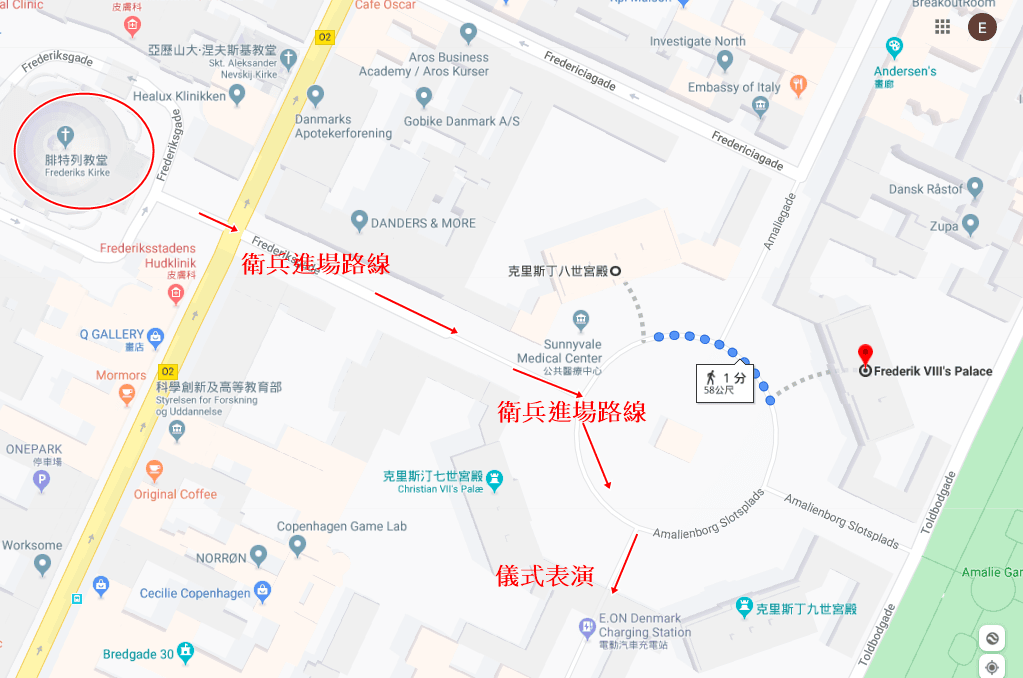 阿美琳宮-2.png