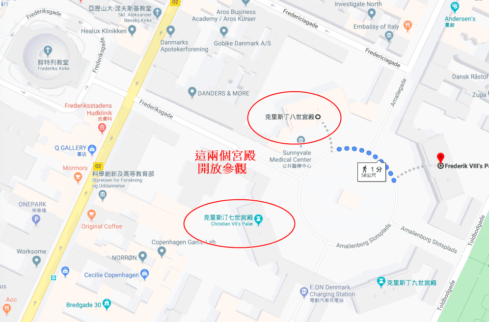 阿美琳宮-3.png
