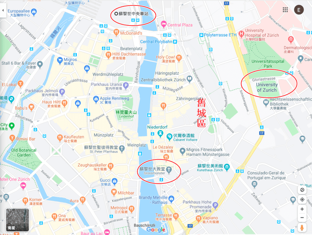 蘇黎世地圖-3.png
