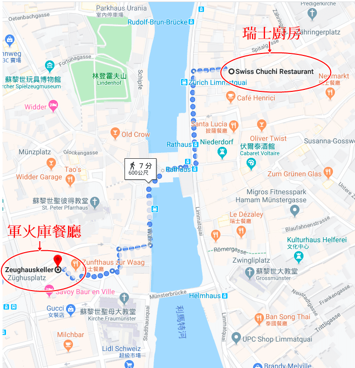 蘇黎世地圖-4.png