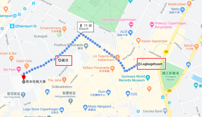 圓塔-1.png