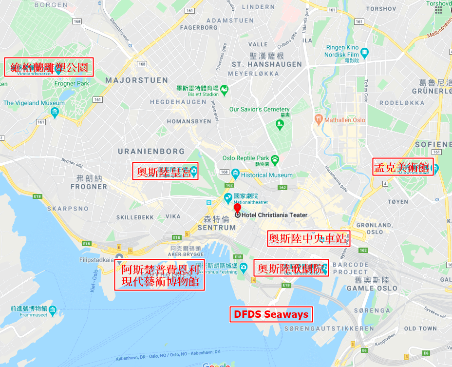 奧斯陸主要景點-2.png