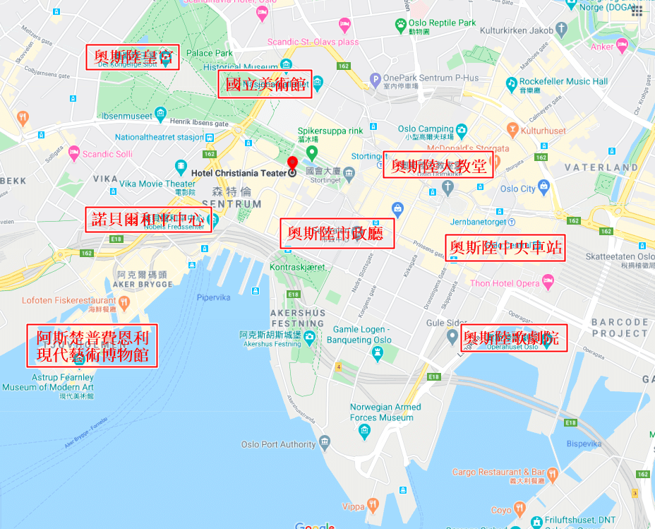 奧斯陸主要景點-1.png