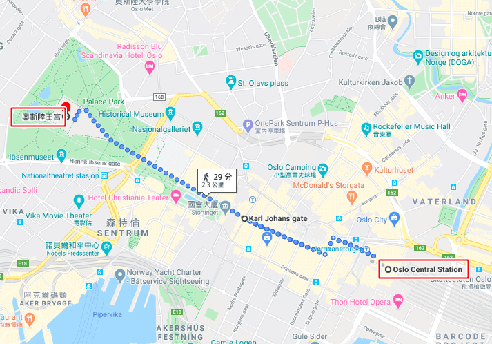 奧斯陸中央車站-1.png