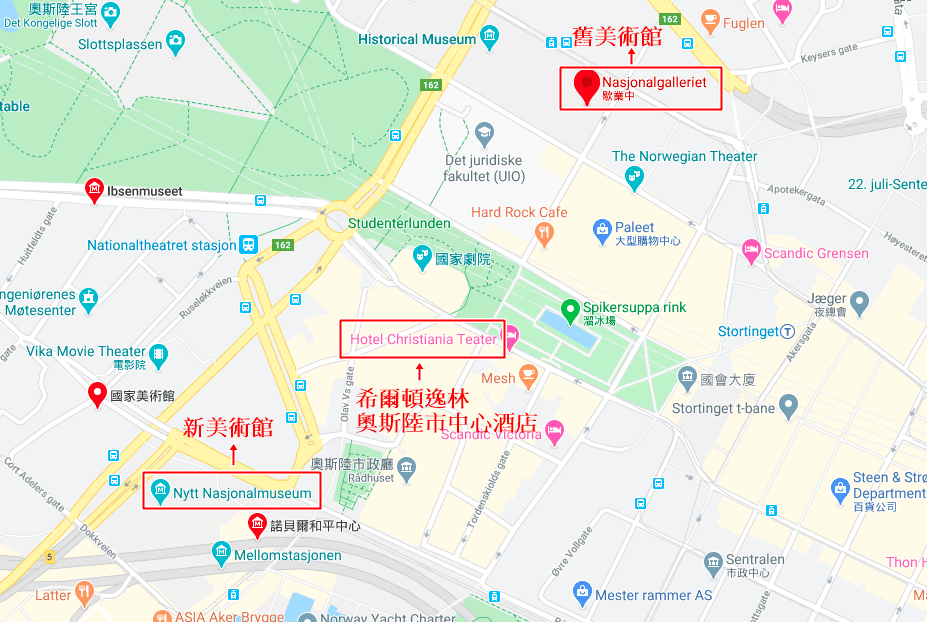 新舊美術館-1.png