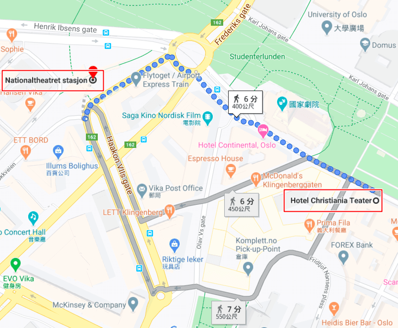 中央車站車票-1.png