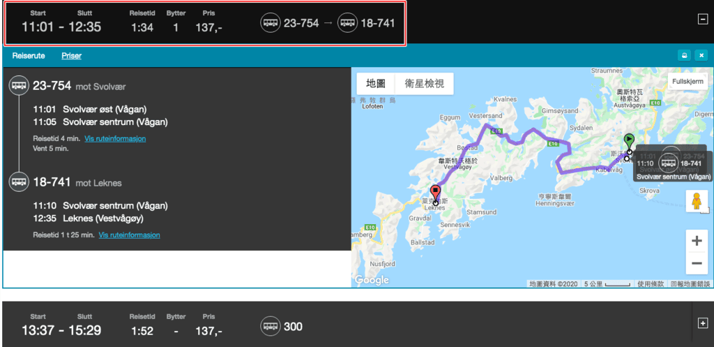 羅島公車地圖.png