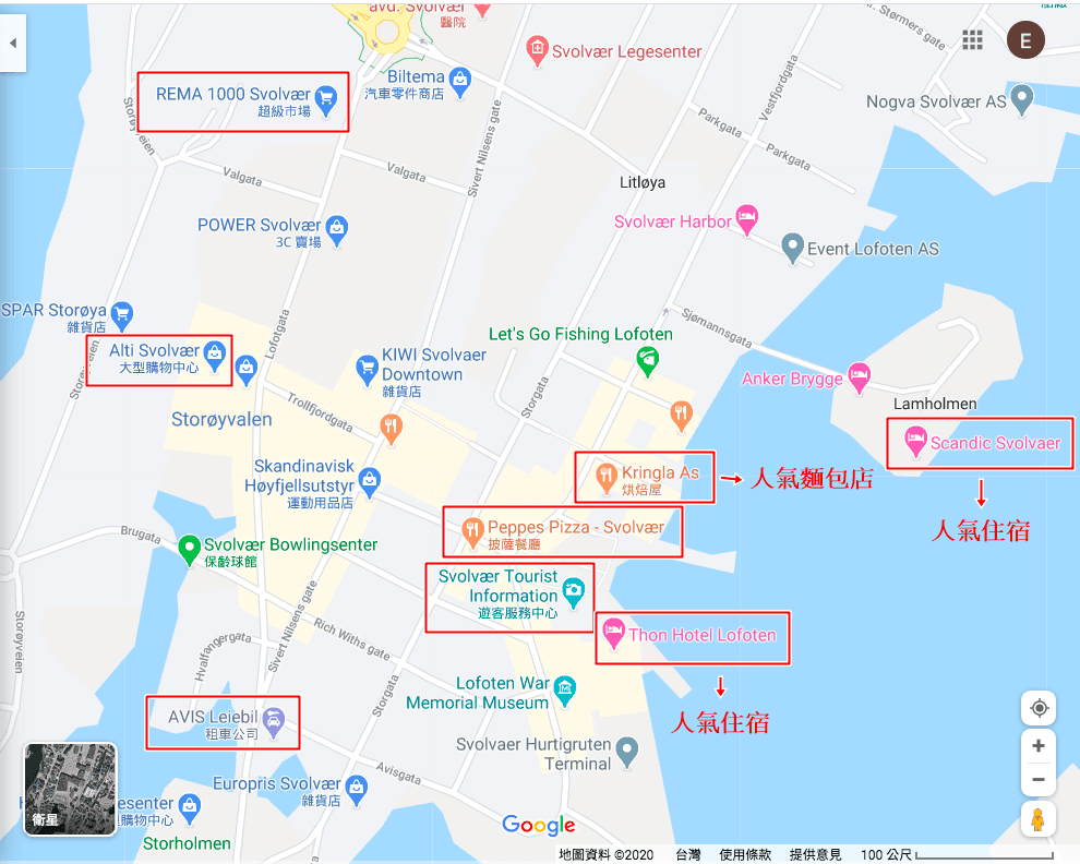 斯沃-2.png