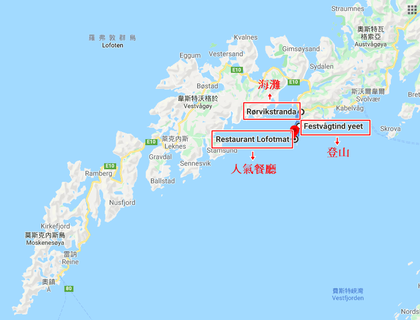 羅島海灘-1.png