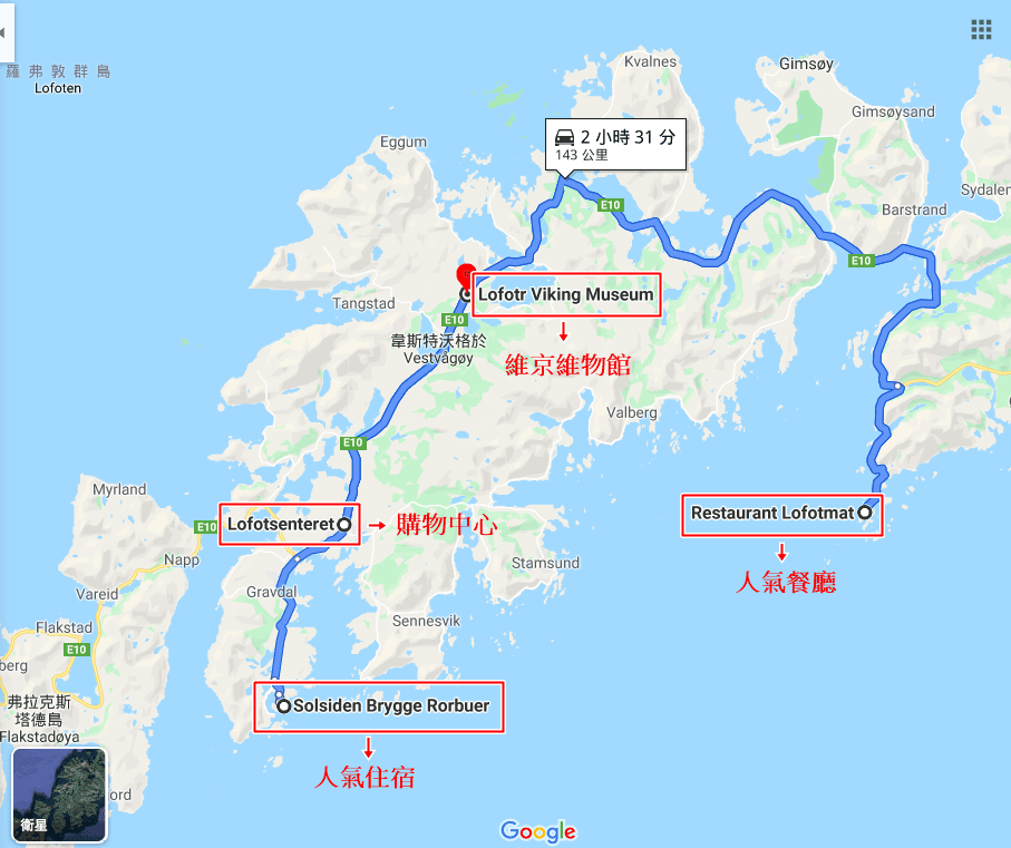 羅島克萊內斯-5.png