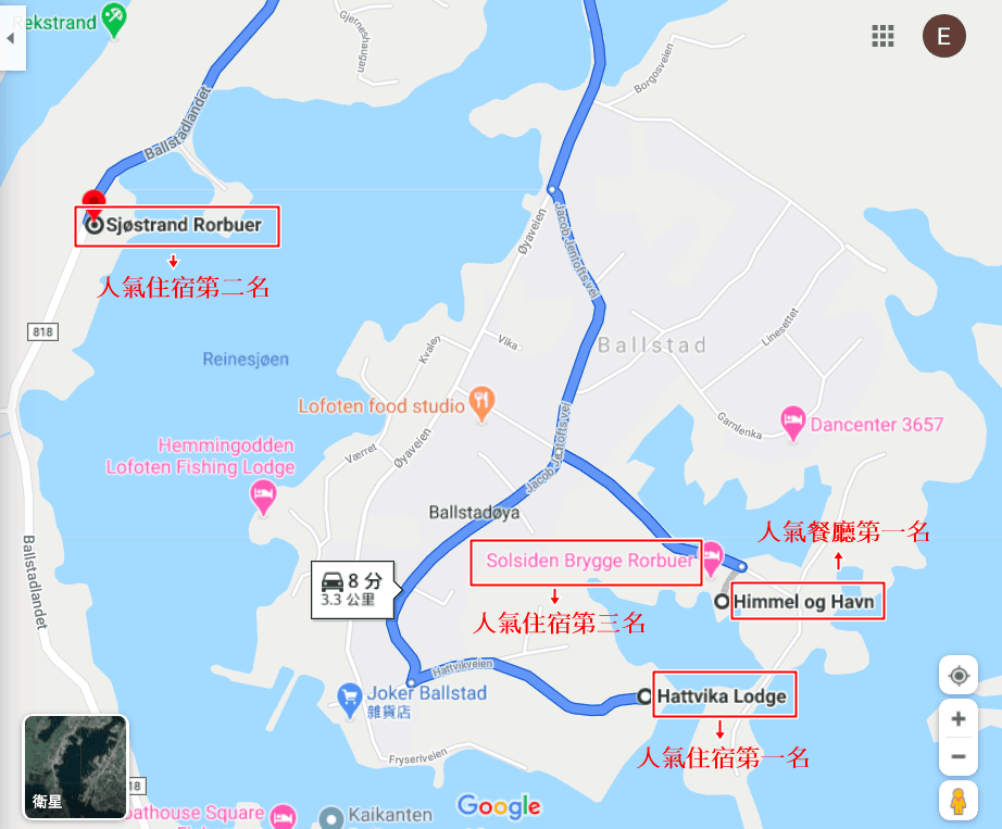 巴爾斯塔-1.png