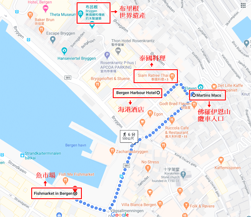 卑爾根地圖-1.png