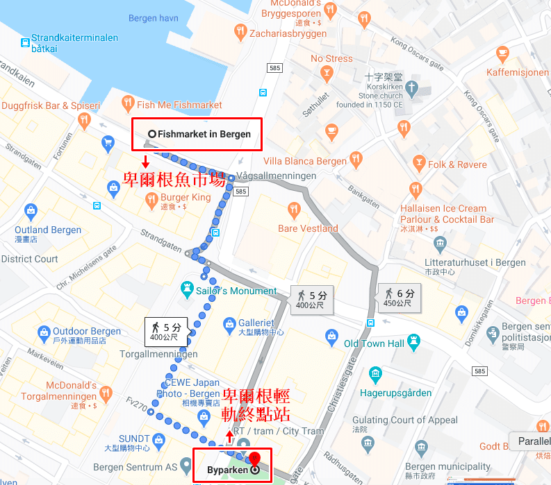 卑爾根輕軌-4.png