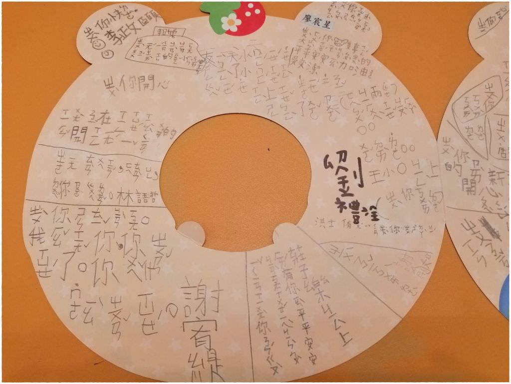 小一生活-58.jpg