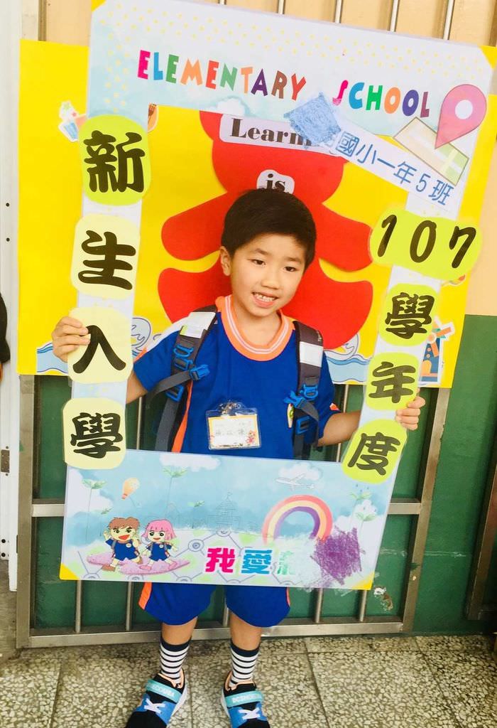 小一生活-64.jpg
