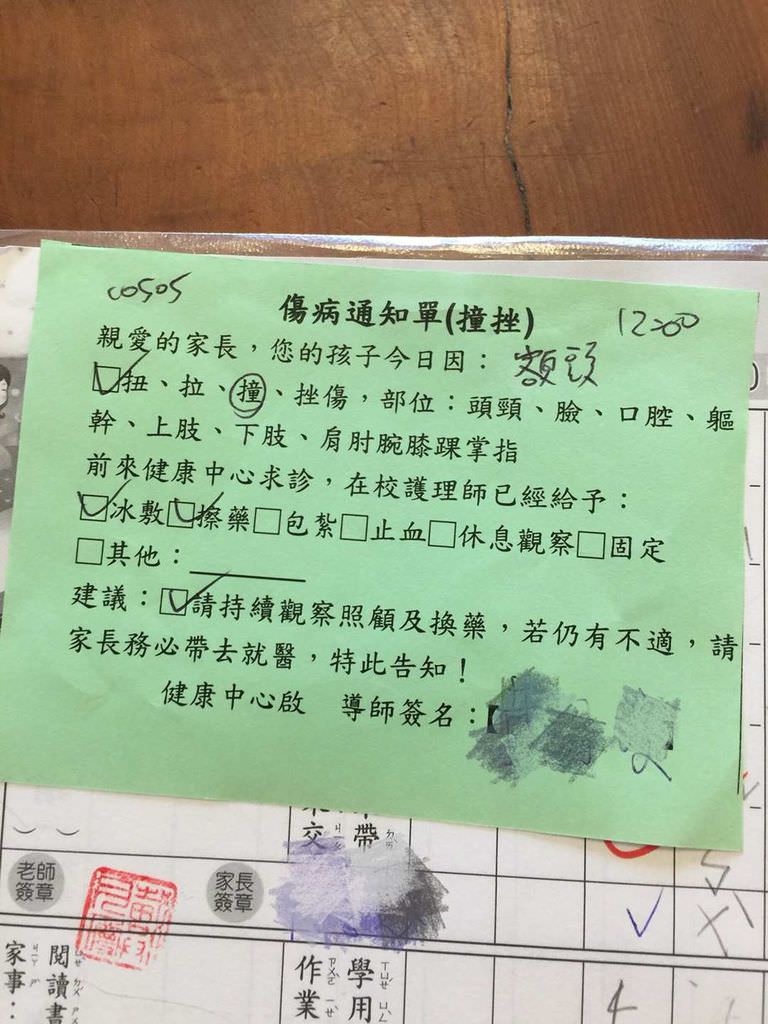 小一生活-71.jpg