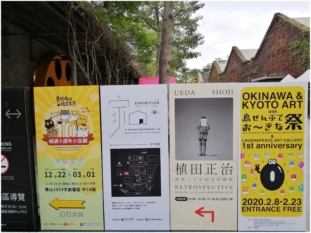 音樂百老匯-7.jpg