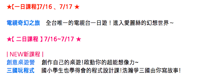 魔術-7.png