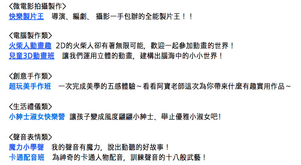 魔術-5.png