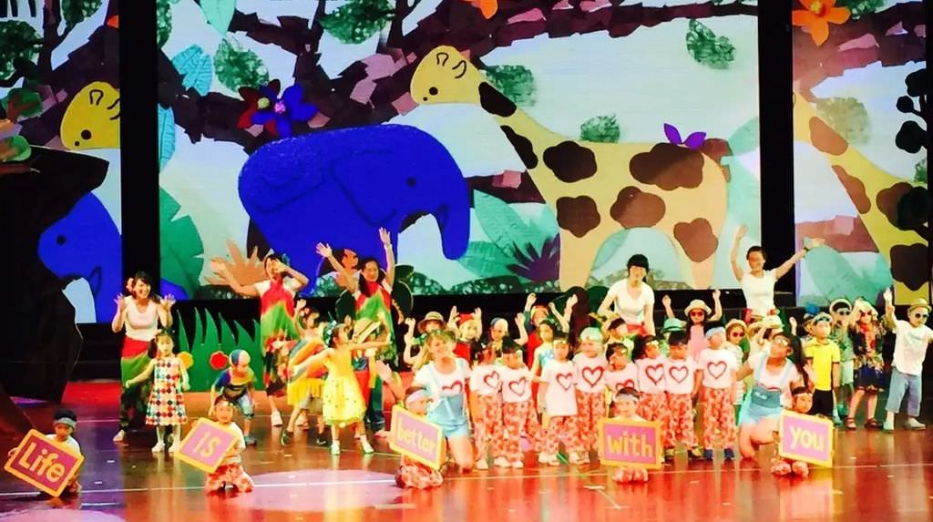 幼兒園表演-11.jpg