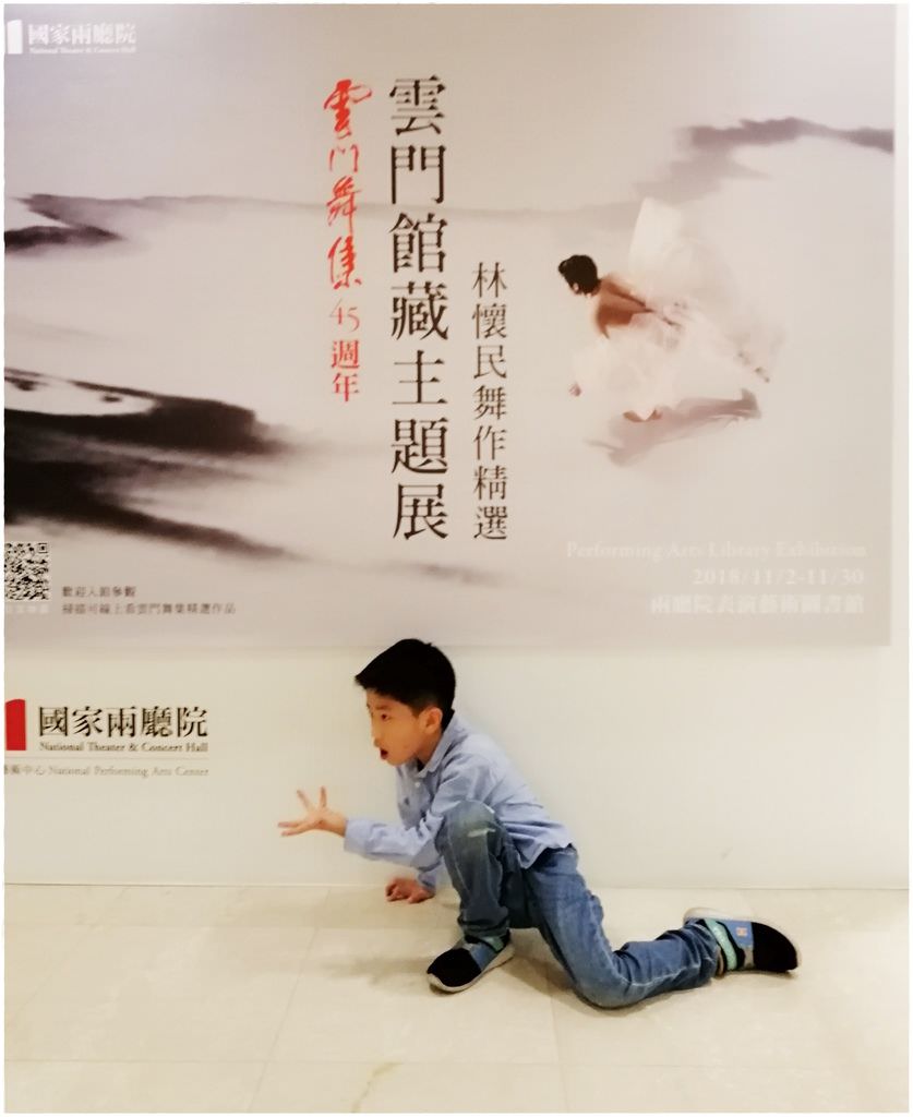 暑假作業-4.jpg