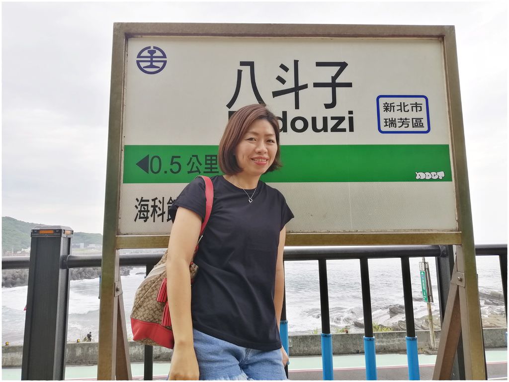 八斗子PART1-5.jpg