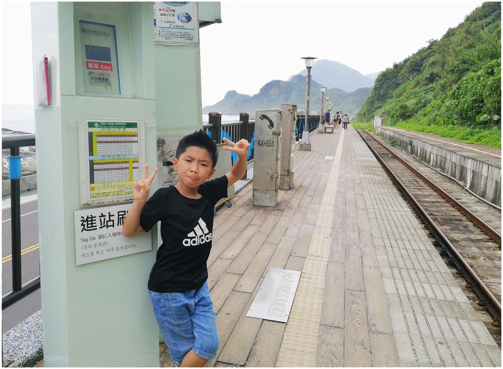 八斗子PART1-3.jpg