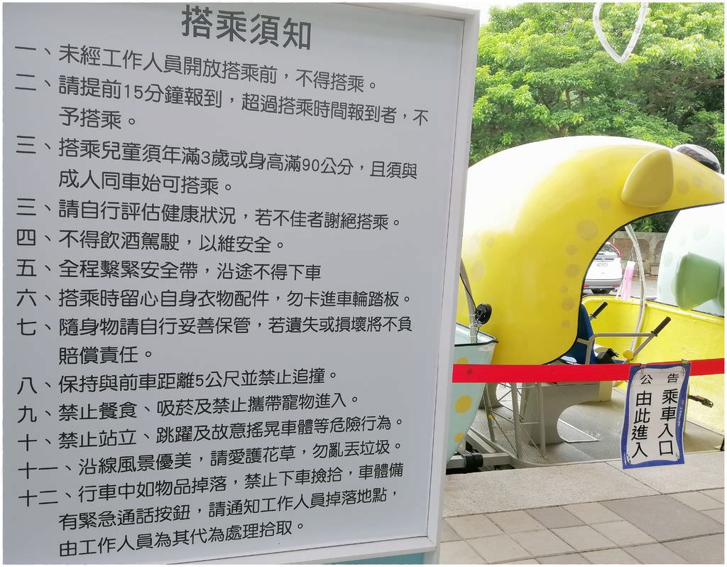 八斗子PART1-15.jpg