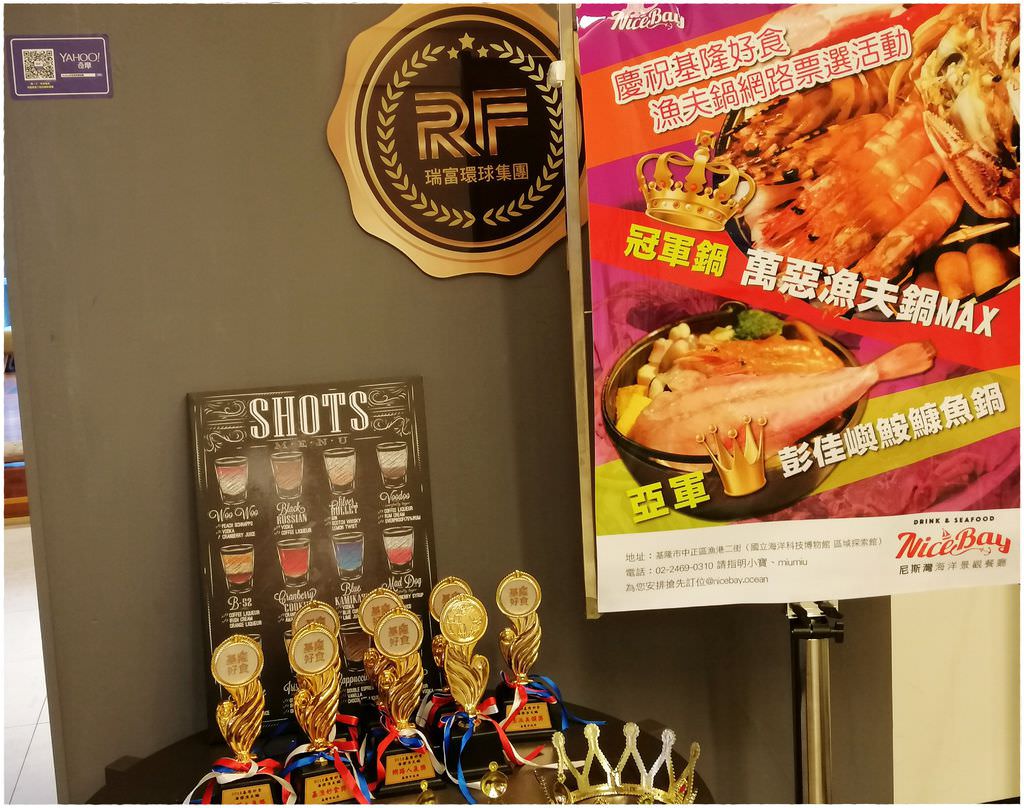 八斗子PART1-49.jpg