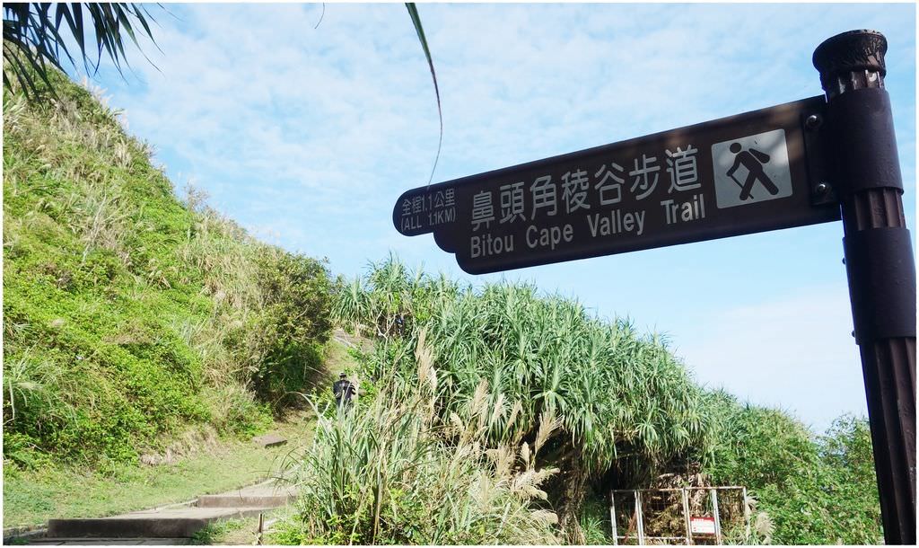 鼻頭角-25.JPG