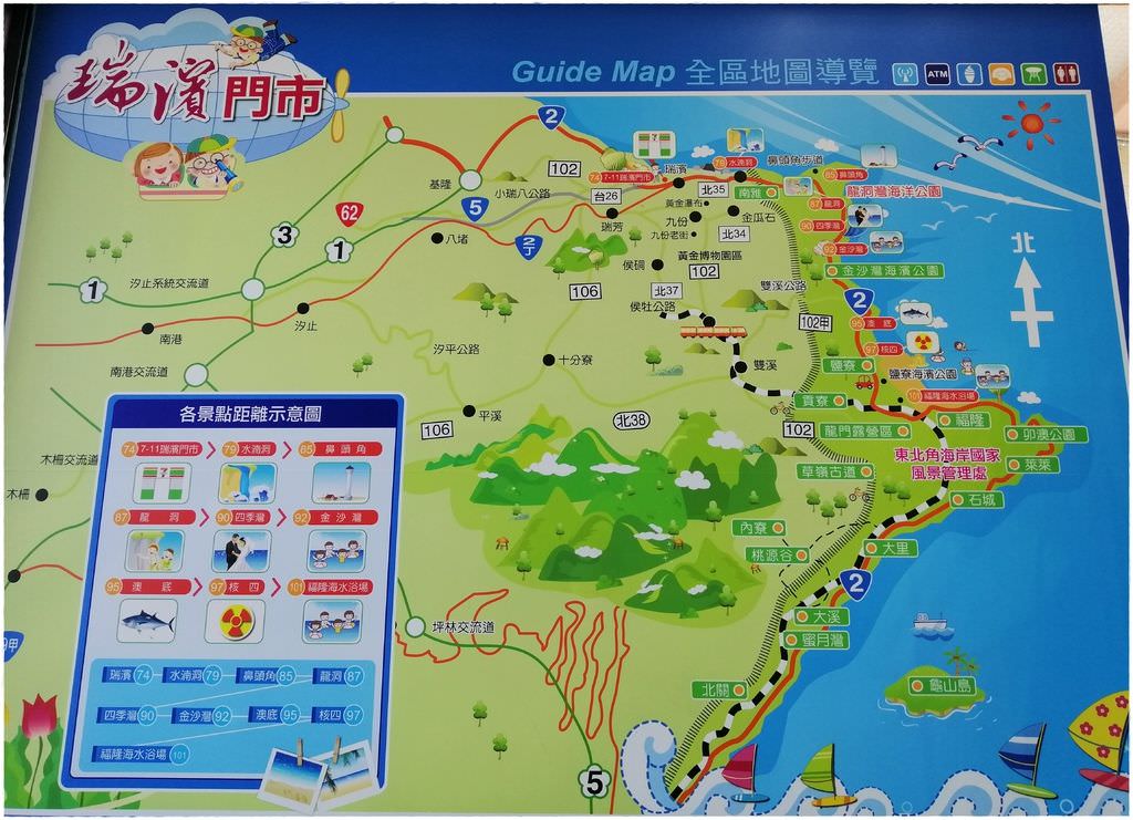 鼻頭角-40.jpg