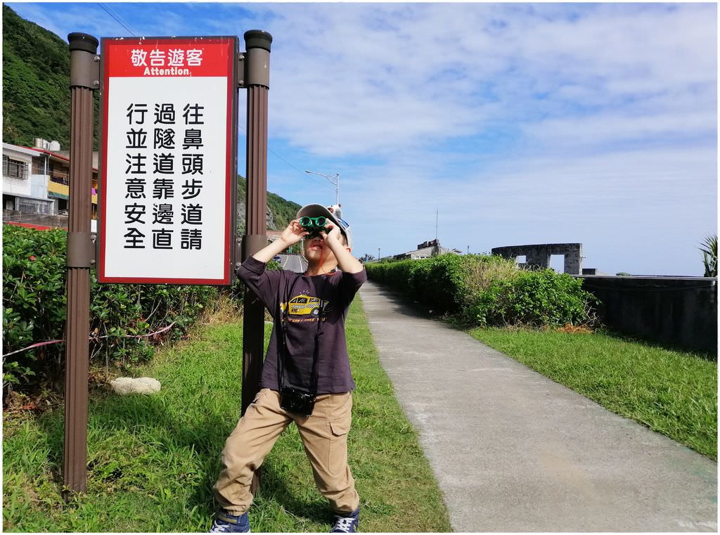 鼻頭角-41.jpg