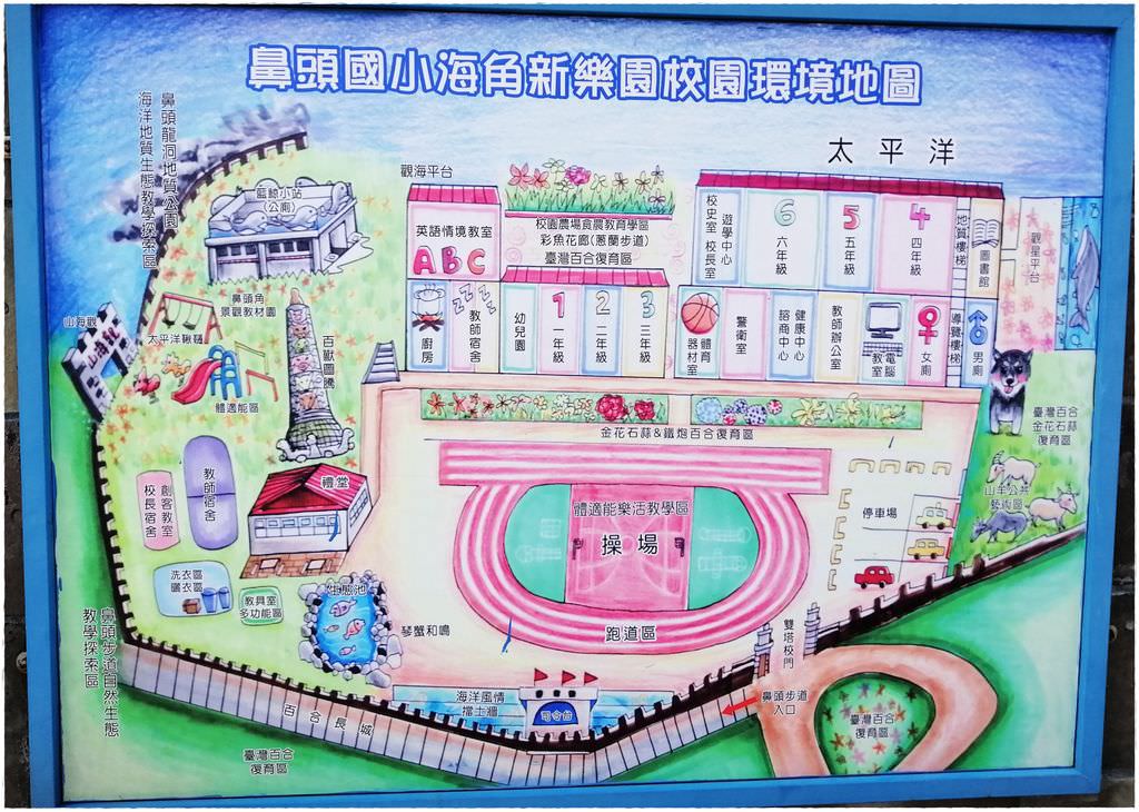鼻頭角-42.jpg