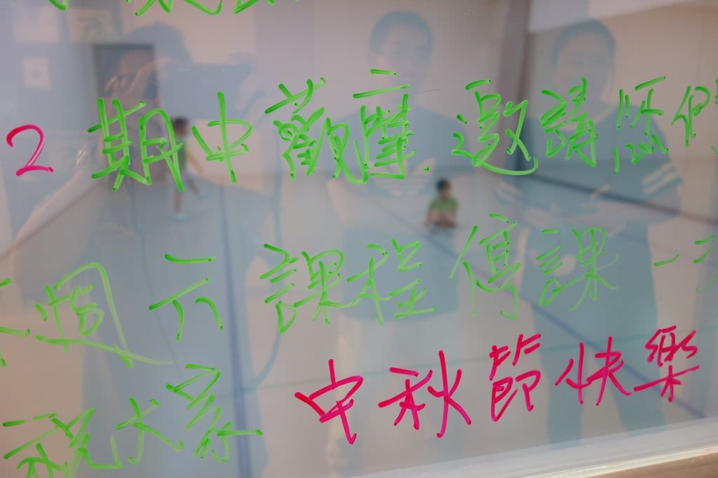律2-18.JPG