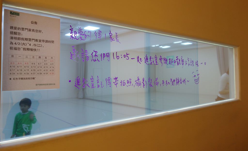 律1-1.JPG