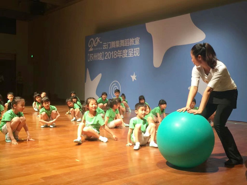 大型表演-上傳-2.jpg