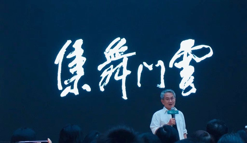 林老師蘇州-2.jpg