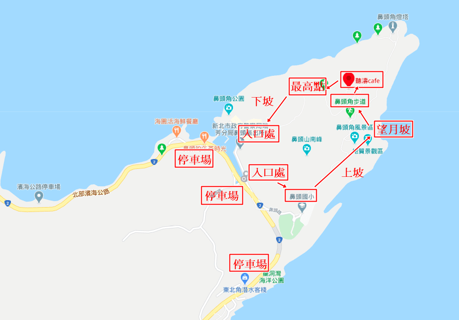 步道-1.png