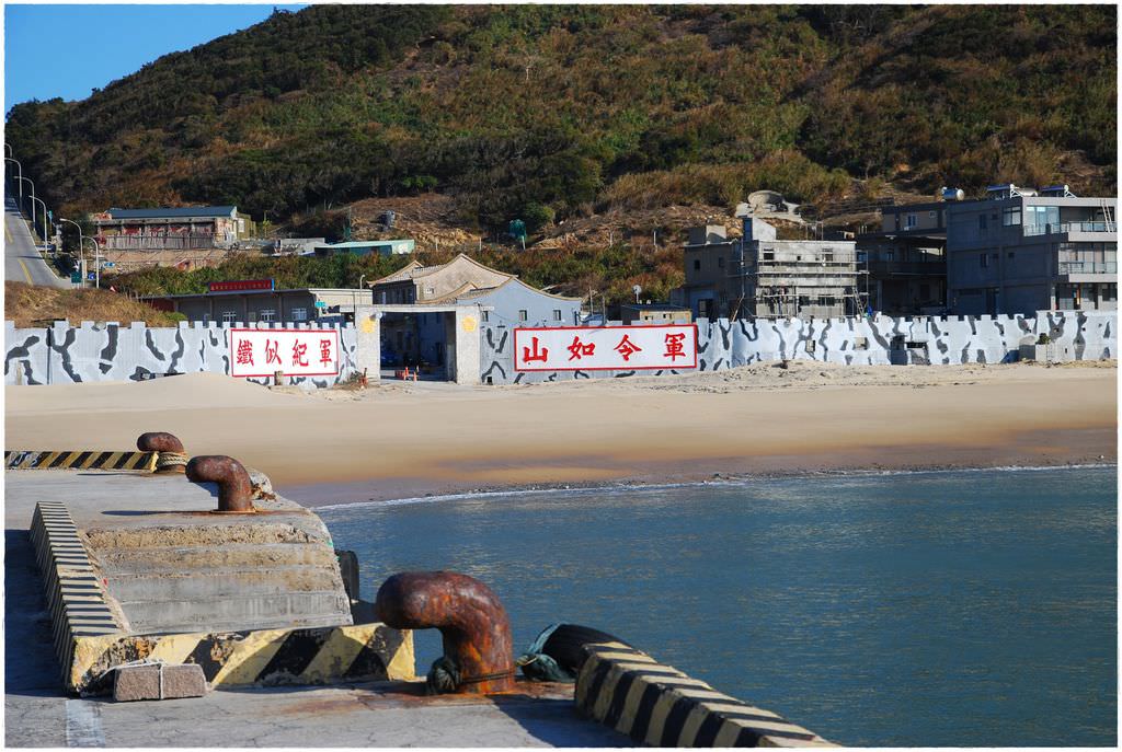 東莒觀光-79.JPG
