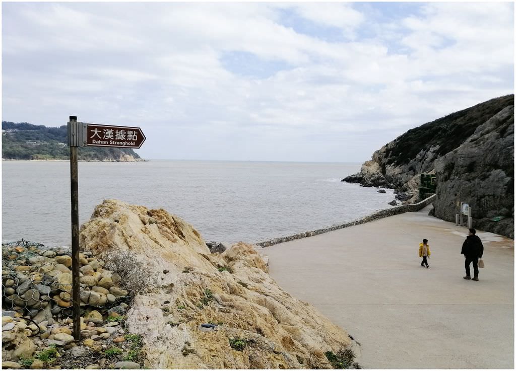 南竿-98.jpg